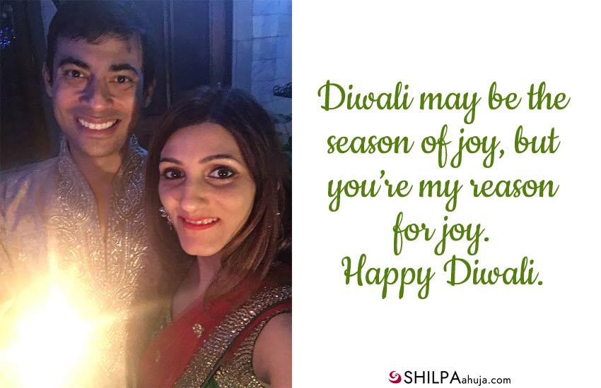 Diwali Wishes for Special One greetings wish sms