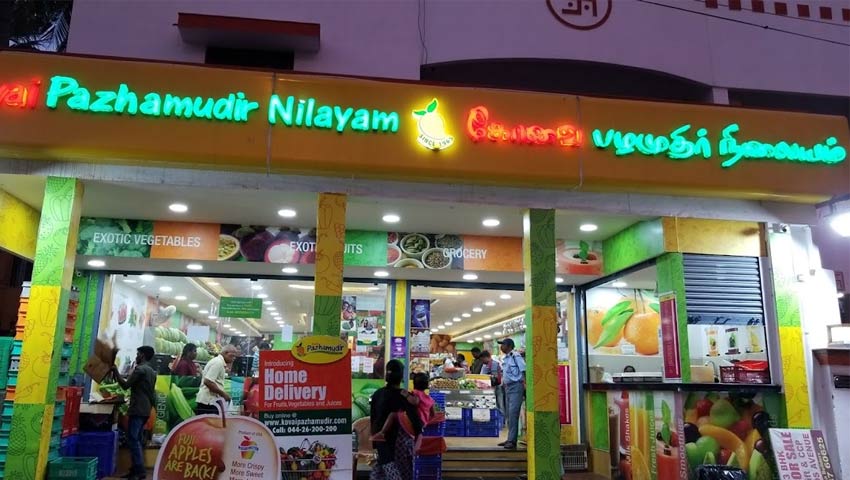 Kovai Pazhamudir Nilayam Customer Centric